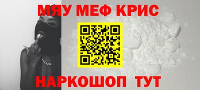 метадон Тула