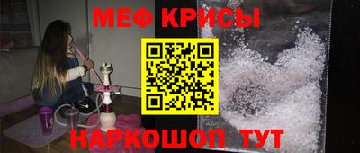 ешки Туймазы