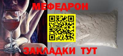 ешки Туймазы