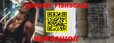 ешки Туймазы