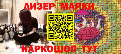 ешки Туймазы