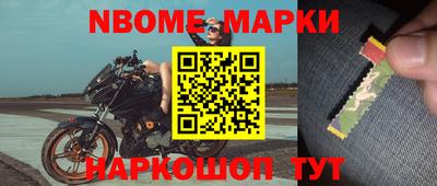 метадон Тула