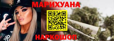 метадон Тула