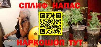 ешки Туймазы