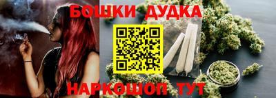 метадон Тула