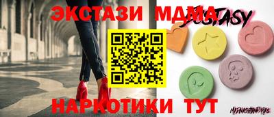 метадон Тула