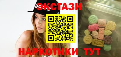 ешки Туймазы