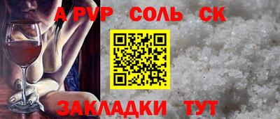 скорость Усть-Джегута