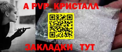 кокаин Усть-Илимск