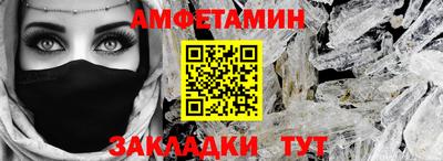 не бодяженный Уссурийск