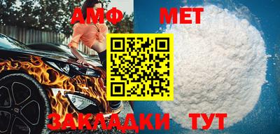 ешки Туймазы
