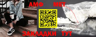 ешки Туймазы