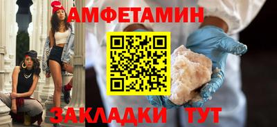 ешки Туймазы