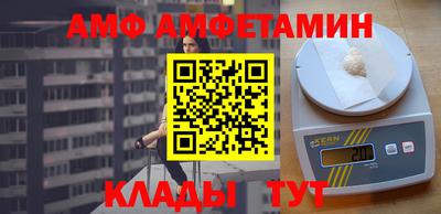 ешки Туймазы