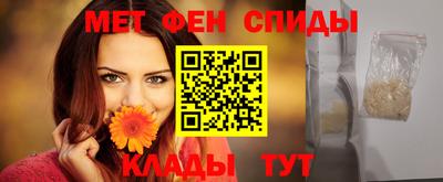 метадон Тула