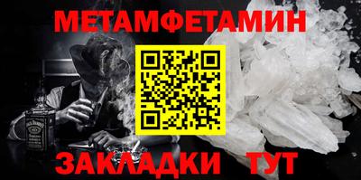 ешки Туймазы