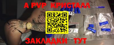 метадон Тула