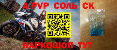 ешки Туймазы