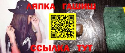 метадон Тула