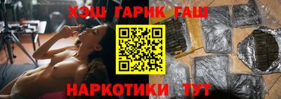 метадон Тула