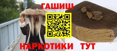 скорость Усть-Джегута
