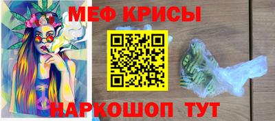 кокаин Усть-Илимск