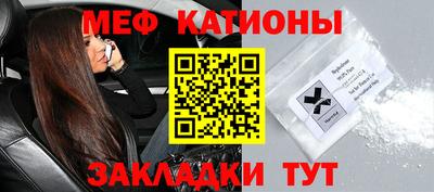 не бодяженный Уссурийск
